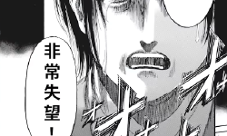 Featured image of post RCTF2025-rootb 战败复盘