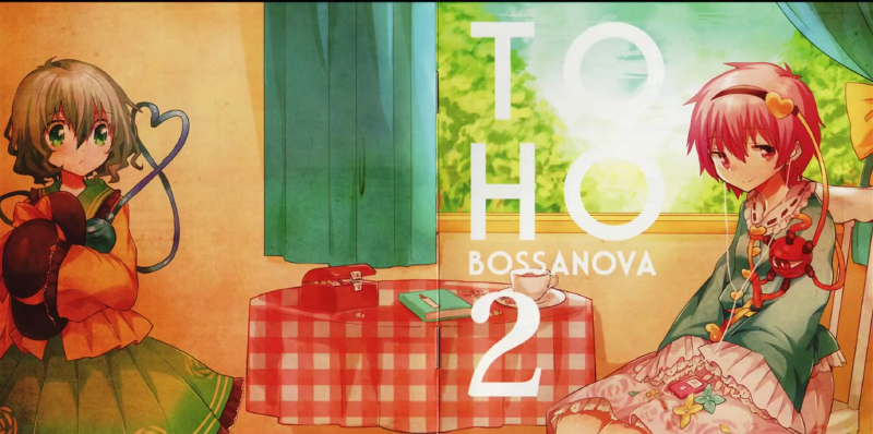 Featured image of post SU2026_uri